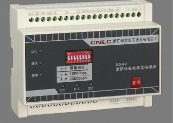 消防电源监控系统